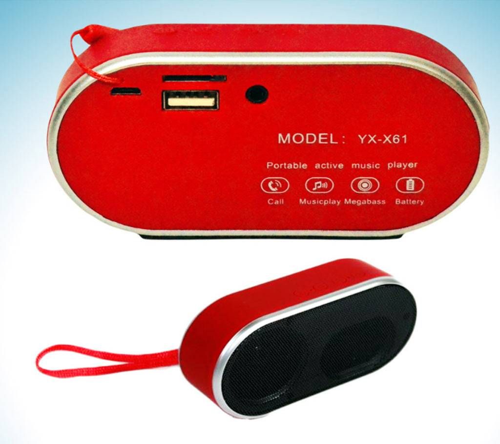 Smart Bluetooth Mini Speaker