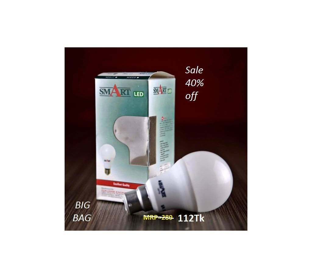 07 Watt LED Blub (pin)