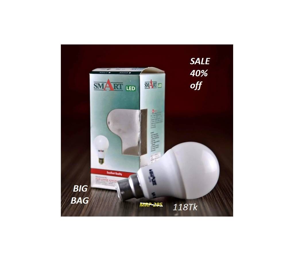 09 Watt LED Blub (pin)