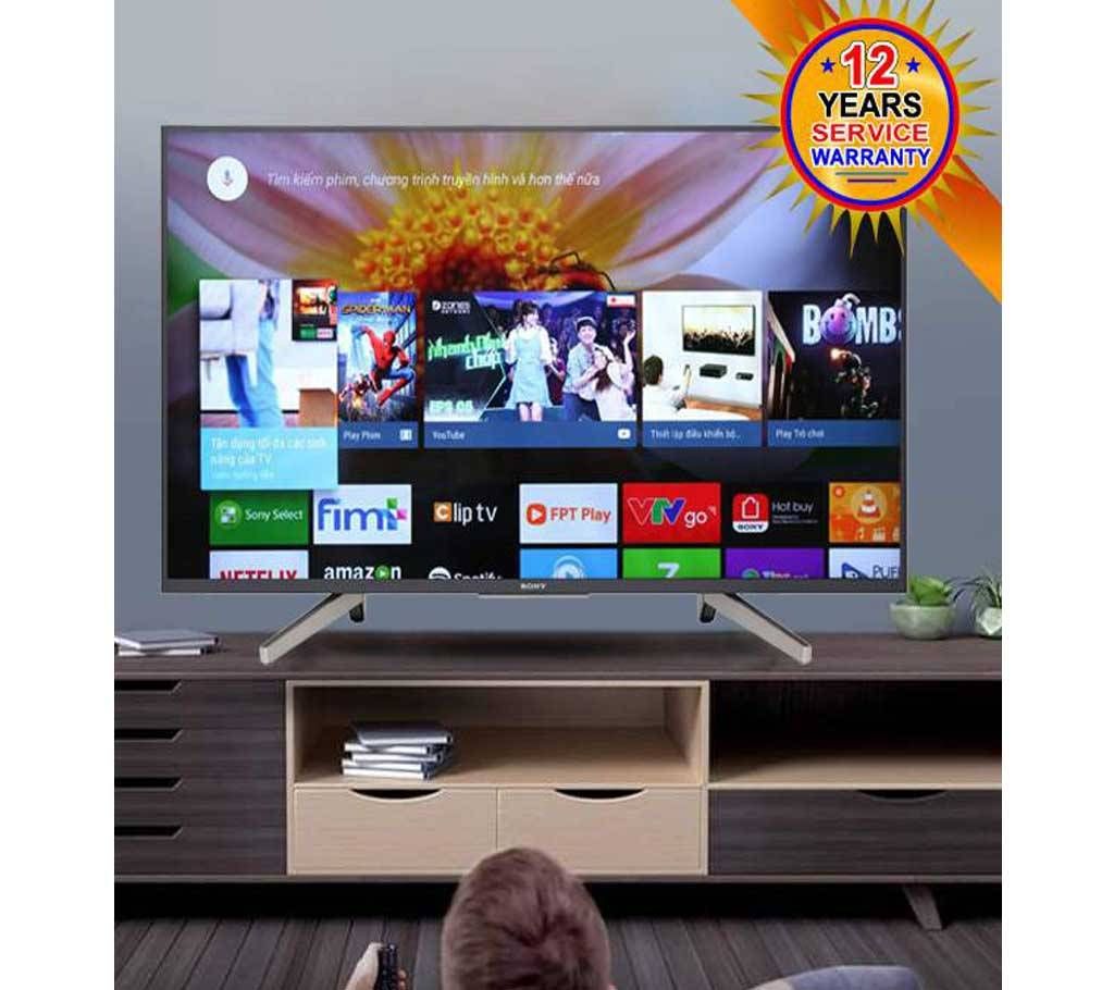 43 inch SONY bravia 43 W660G - Full HD SMART / INTERNET TV - Black ( ORIGINAL MALAYSIA update 2020 )new version