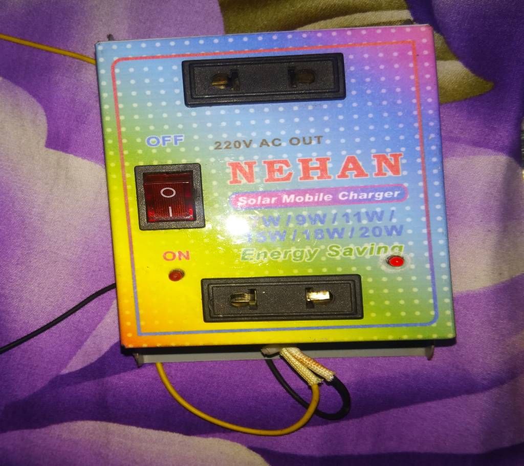 Solar mobile charger
