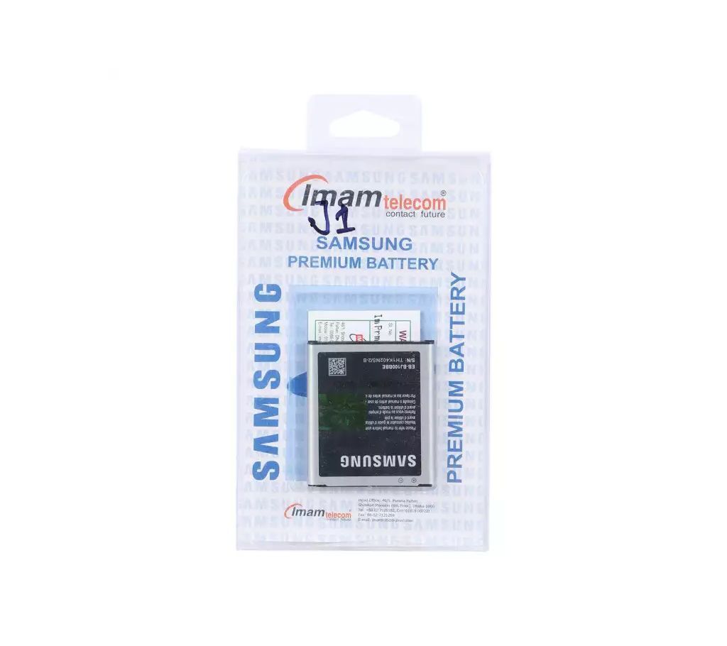 Orginal imam telecom Samsung Premium Battery    J1