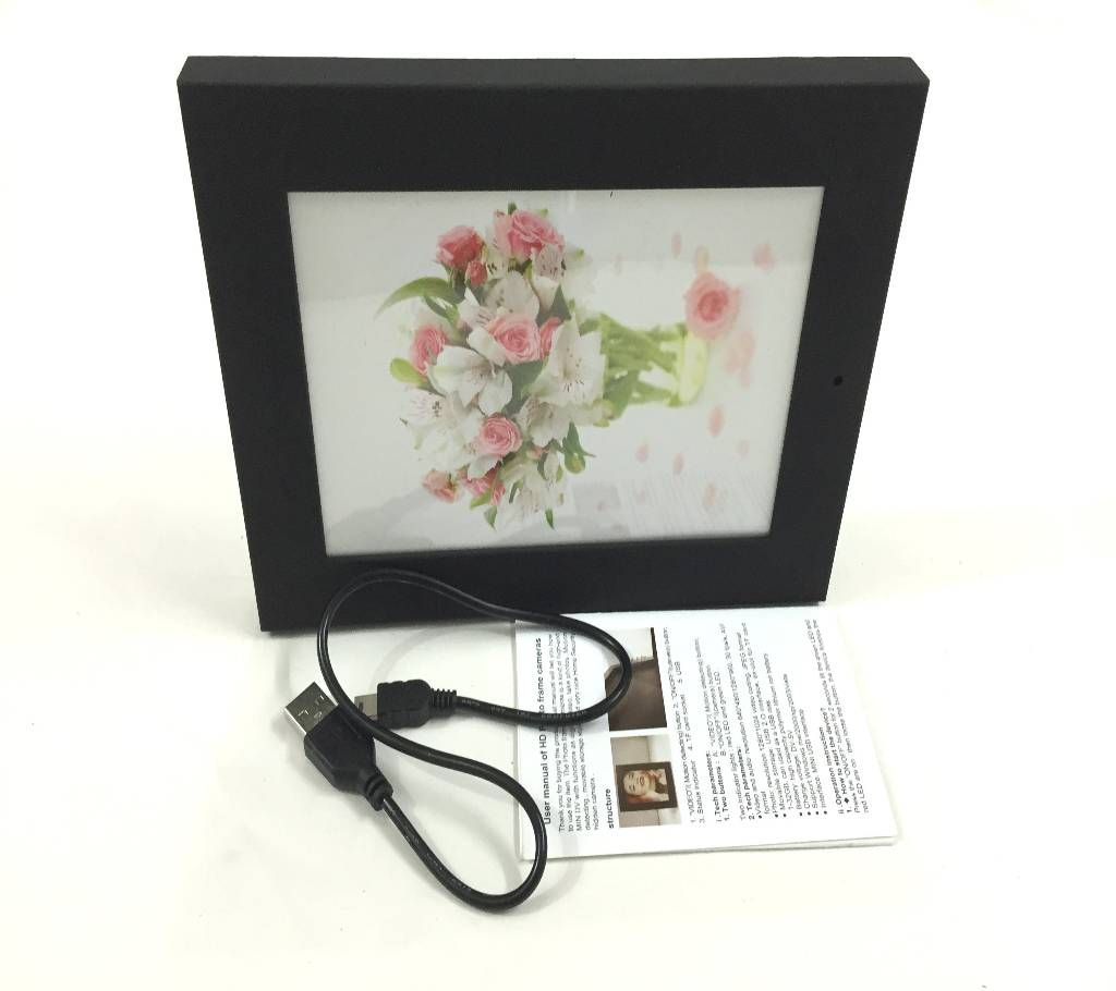 Photo Frame Night Vision Hidden GD Spy Camera