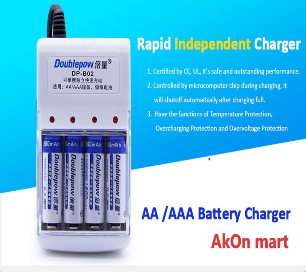 4 slots Doublepow DP-B02 Standard Charger for1.2V AA/AAA Ni-MH/Ni-CD rechargeable batteries US Power Cabel & Plug,OEM acceptable