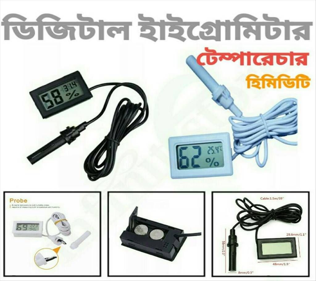 Digital Humidity Meter Thermometer
