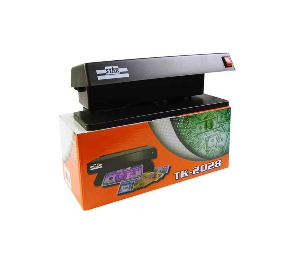 Fake Note Detector Machine