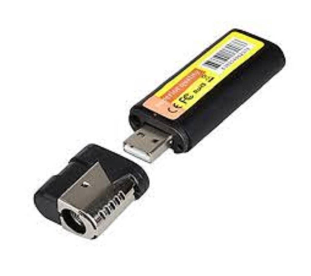 Lighter Spy DVR Hidden Camera