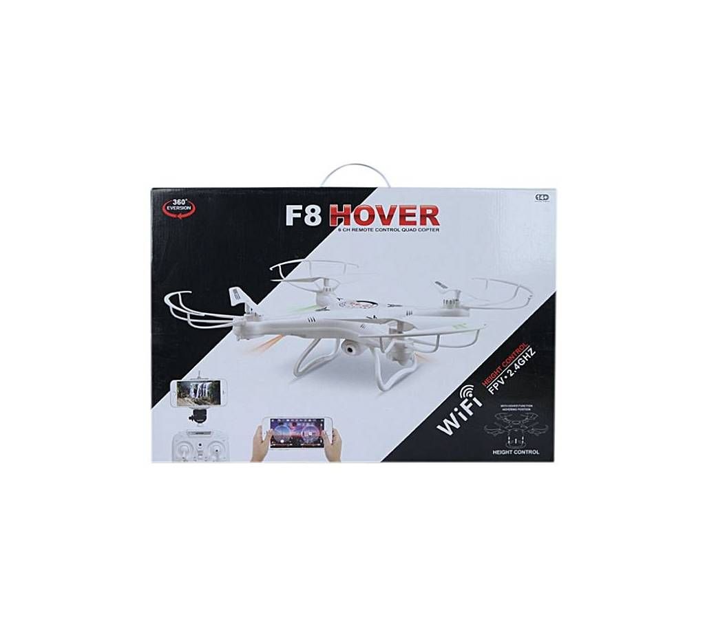 Fiber Remote Control Wifi F8 Hover Drone