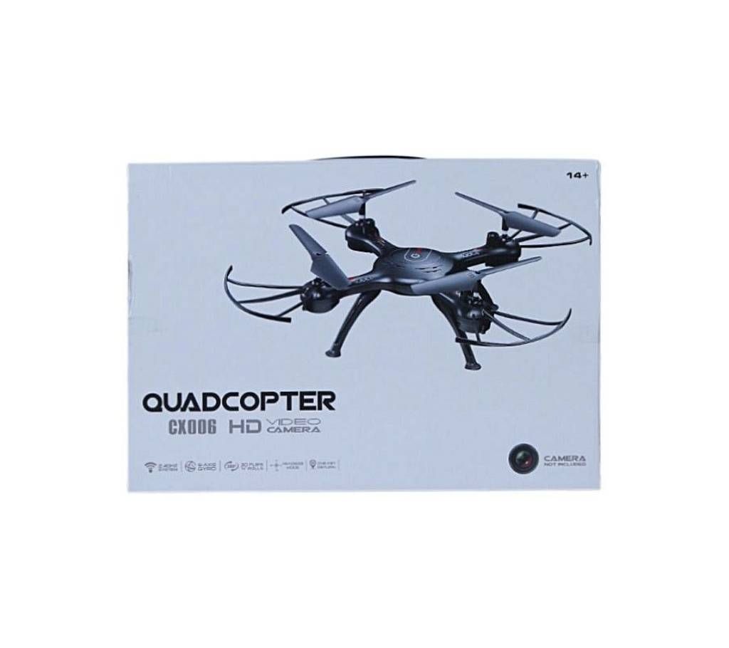 Fiber Quadcopter Drone