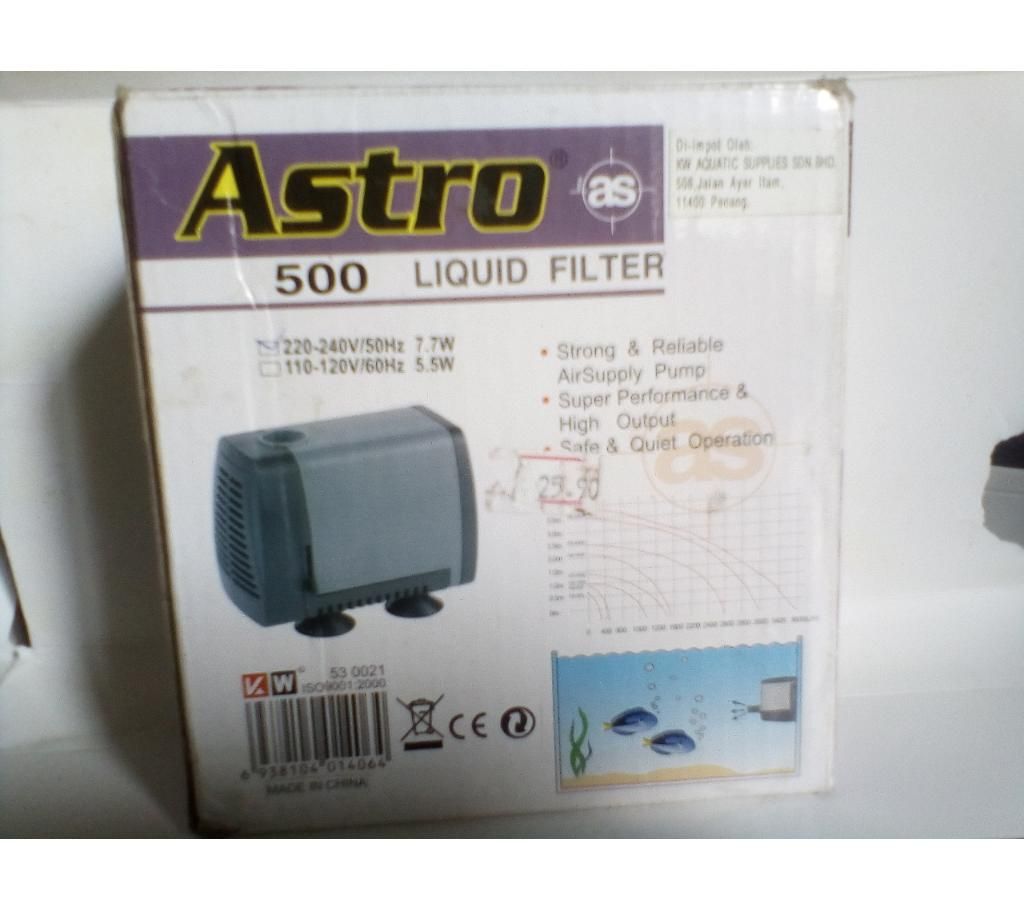 Astro Liquid Water Pamp