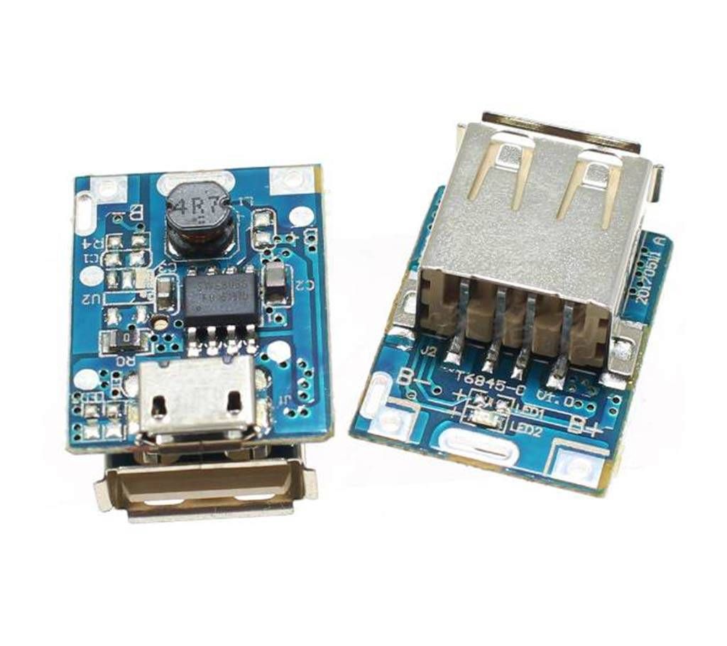 5V Step Up Power & Lithium Battery Charging Board