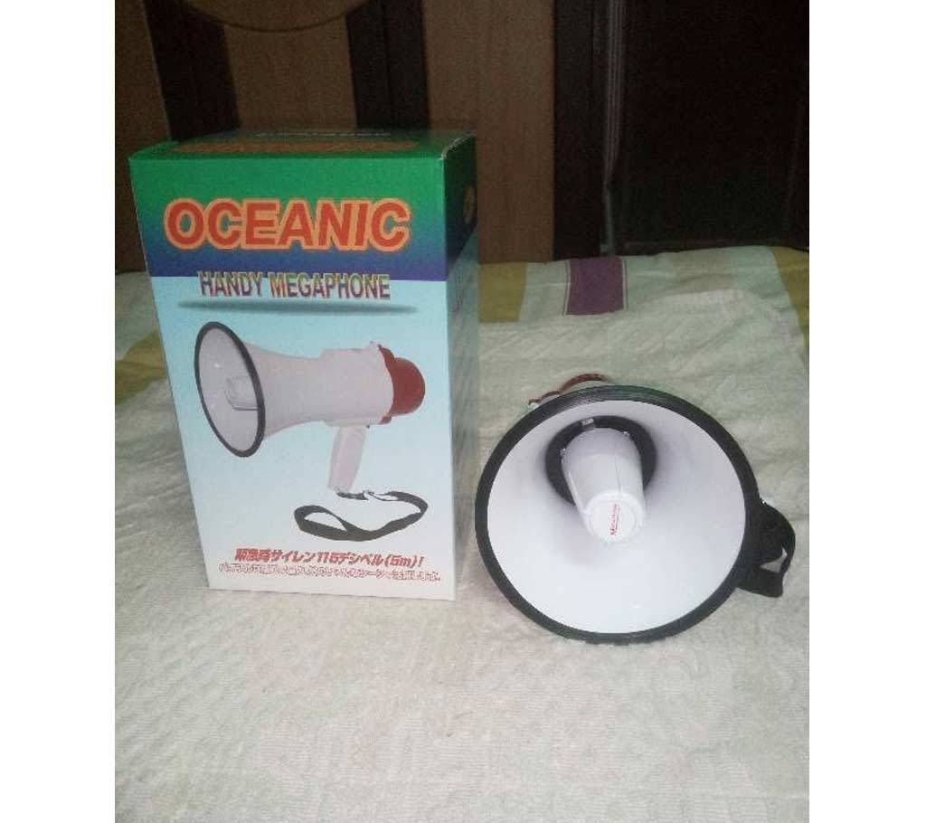 Hand Mic-1/Megaphone