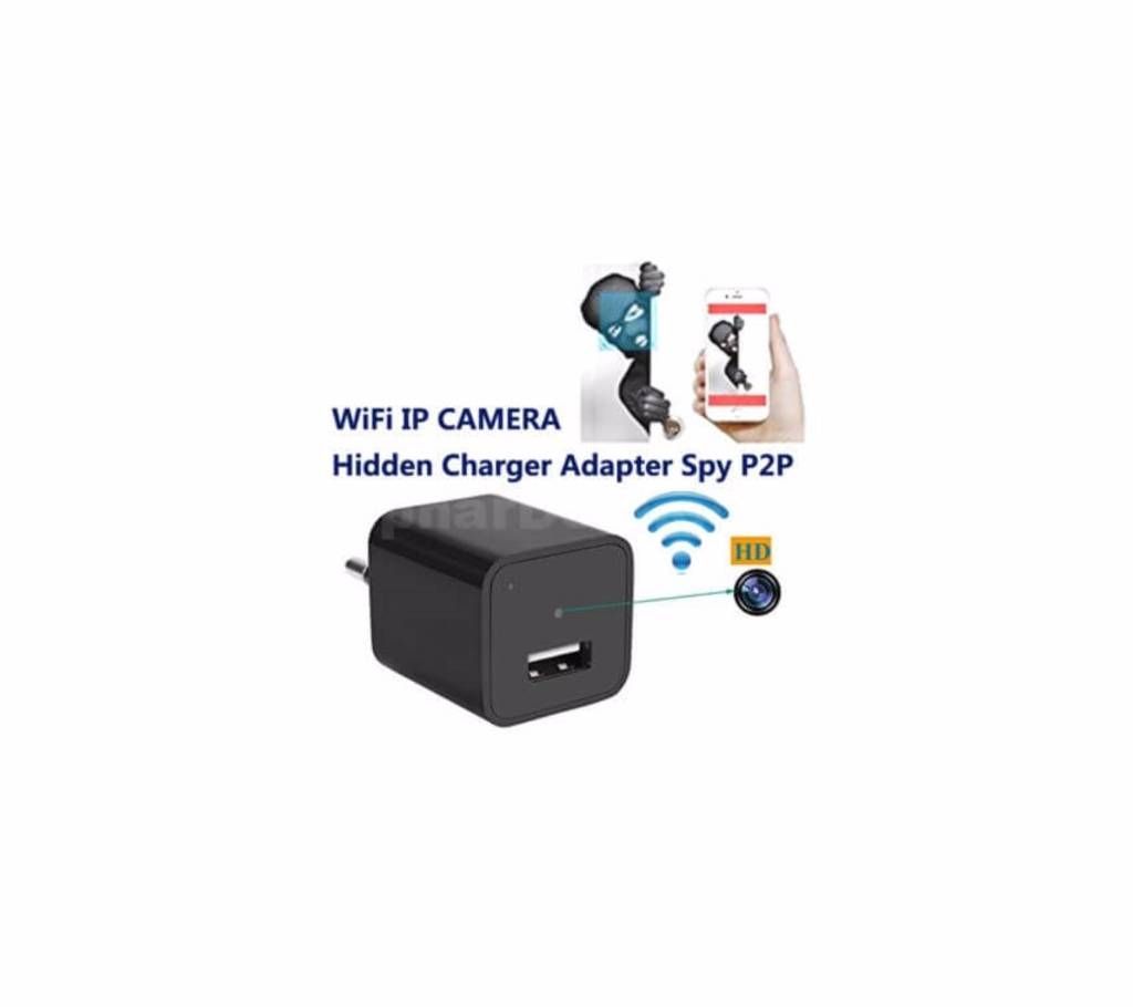 Hidden Camera, with Mobile Charger