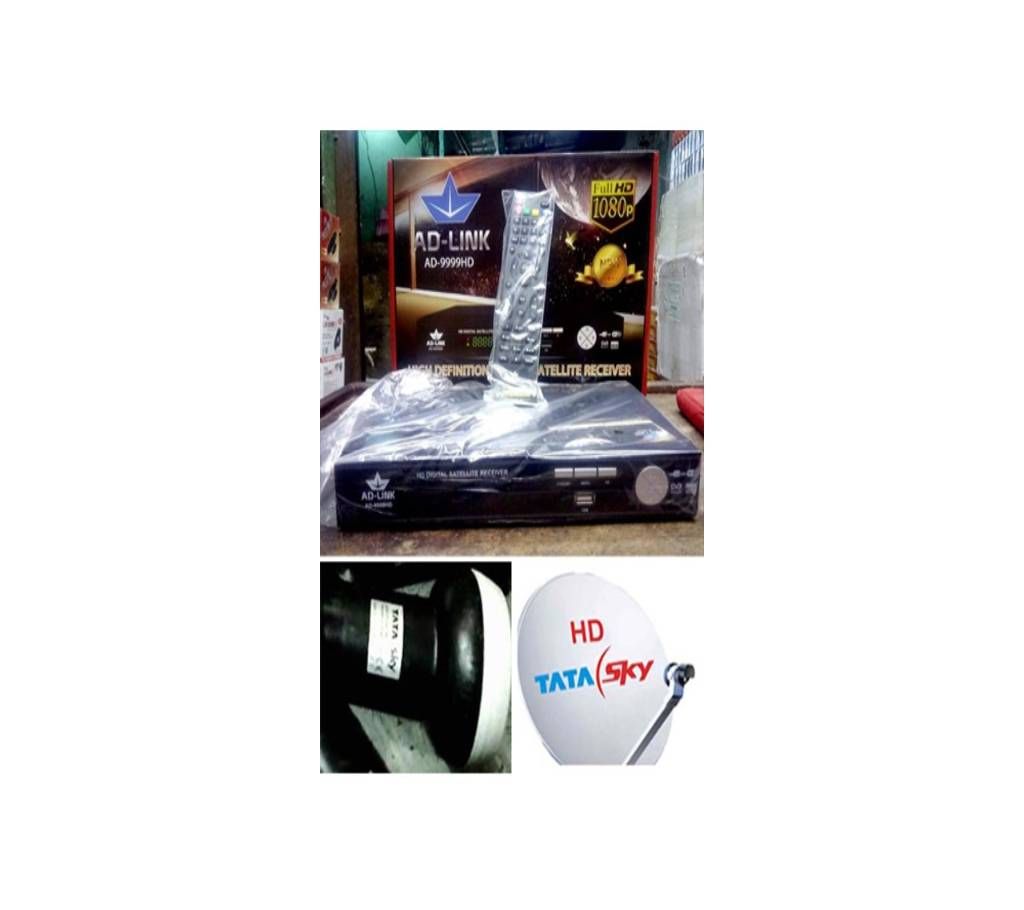 DTH Product, (Receiver, LNB, Antenna)