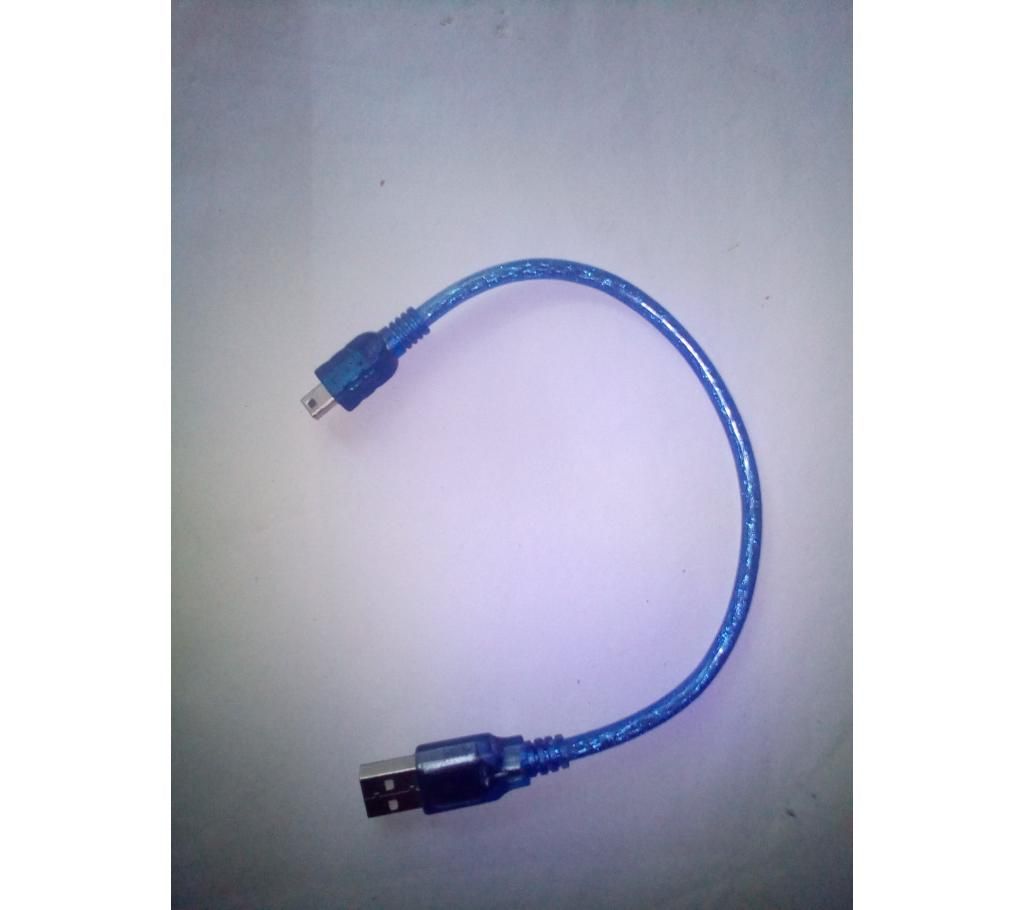 Arduino cable
