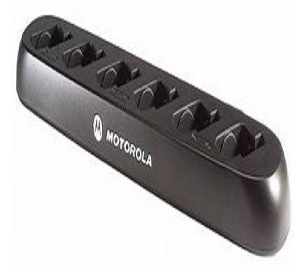 Motorola walkie talkie Multi Charger