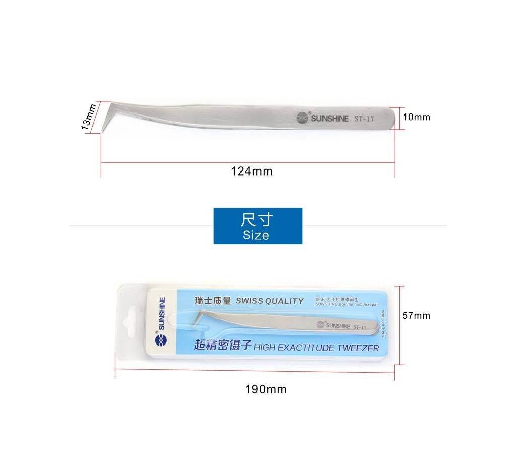 sunshine TWEEZER ST-17