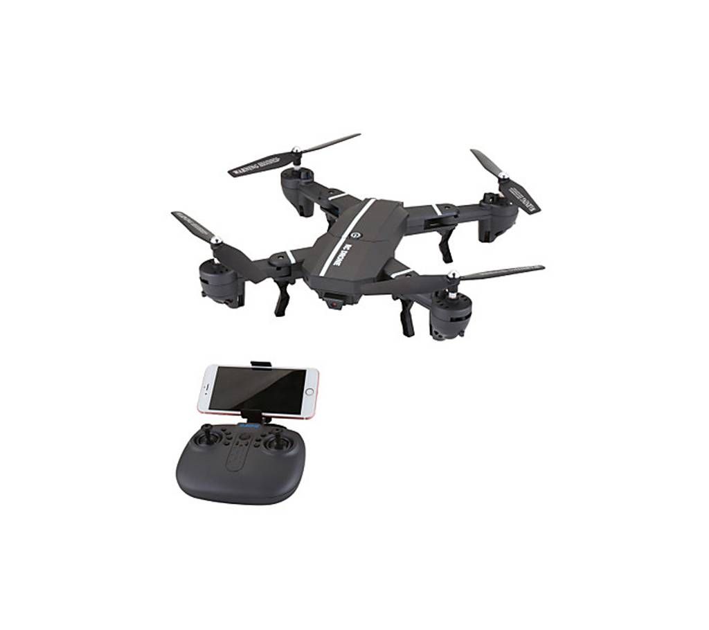 RC Drone 8807W Foldable