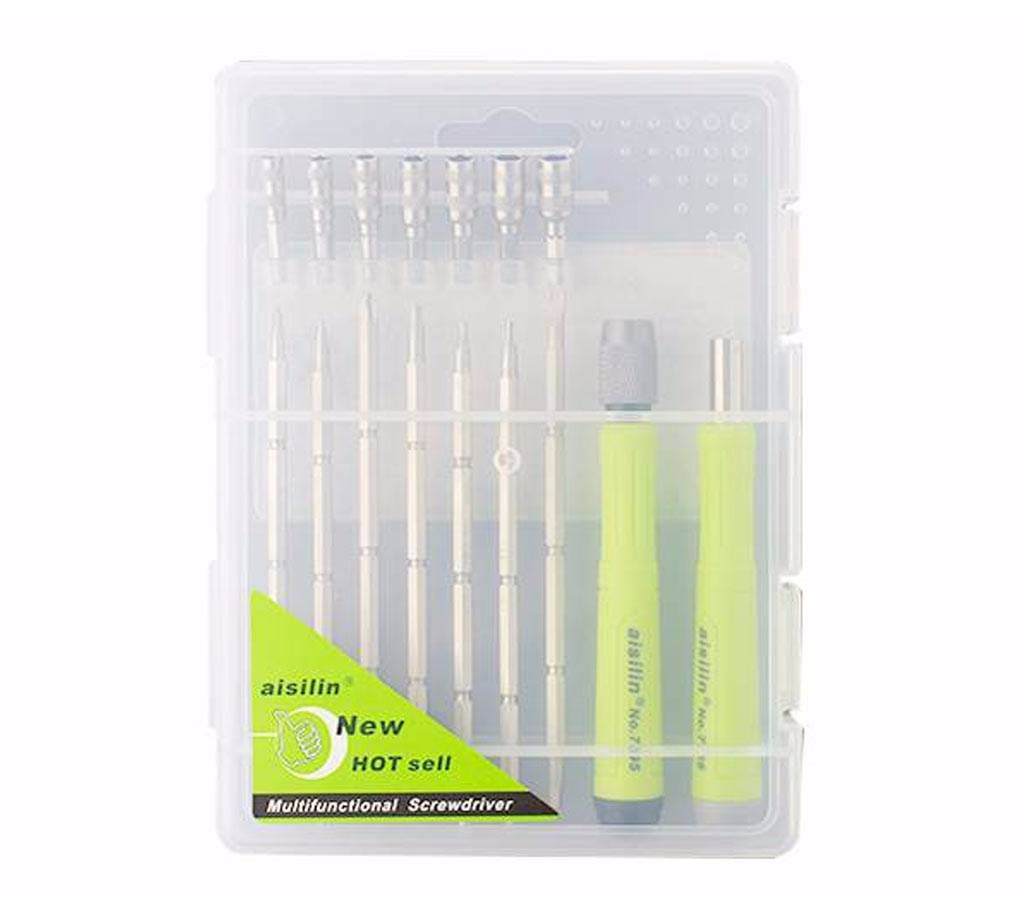 Power Hot Multifunctional Tool set (16 in 1)