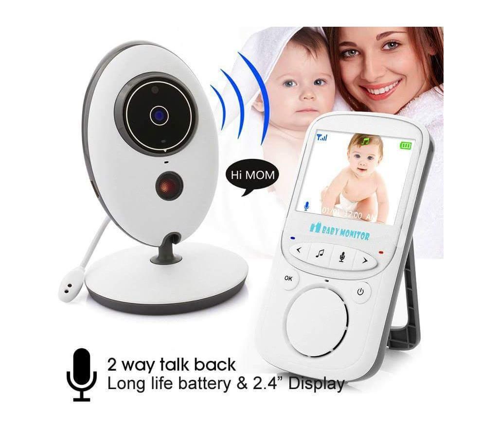 Video Baby Monitor