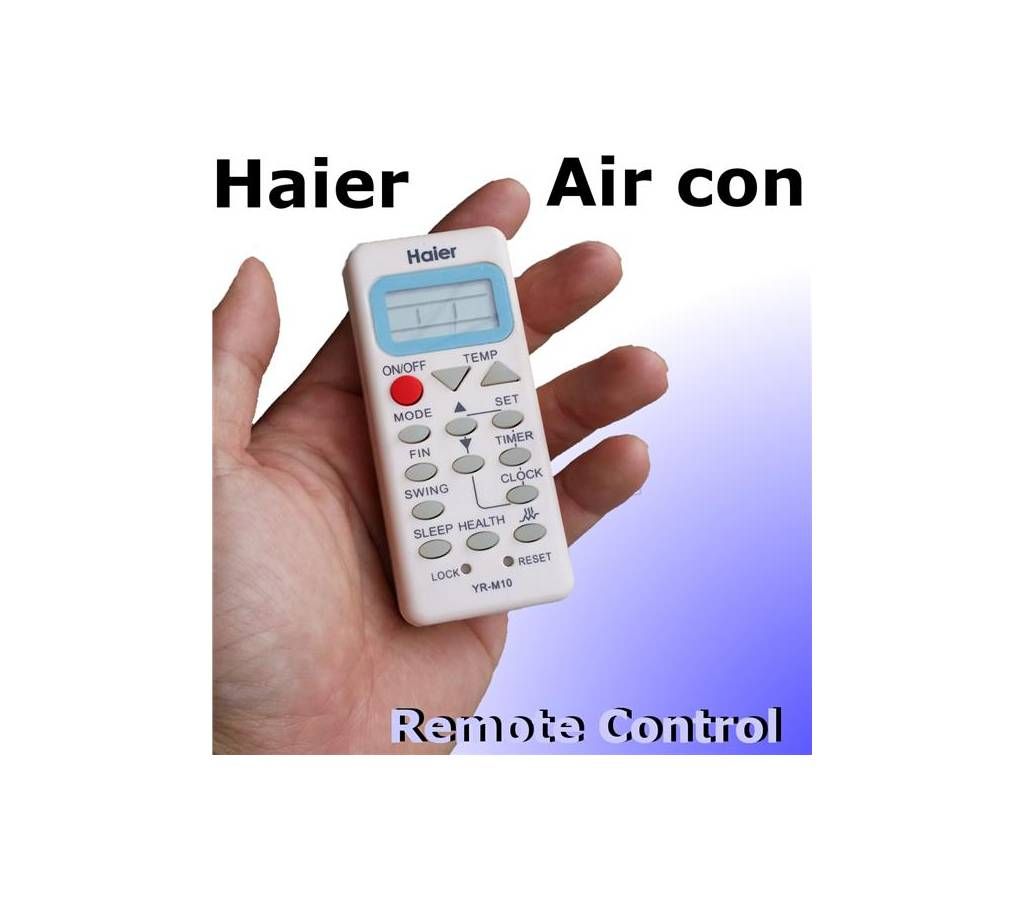 Haier AC REMOTE Control