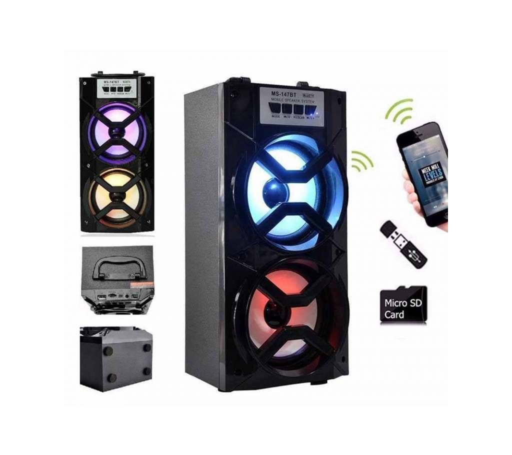 MS-147BT protable outdoor bluetooth wireless trolley speaker