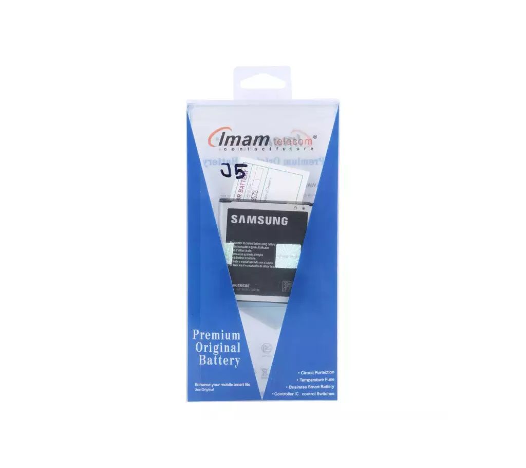 Imam Premium Original Battery for samsung J5 - 2600 mAh