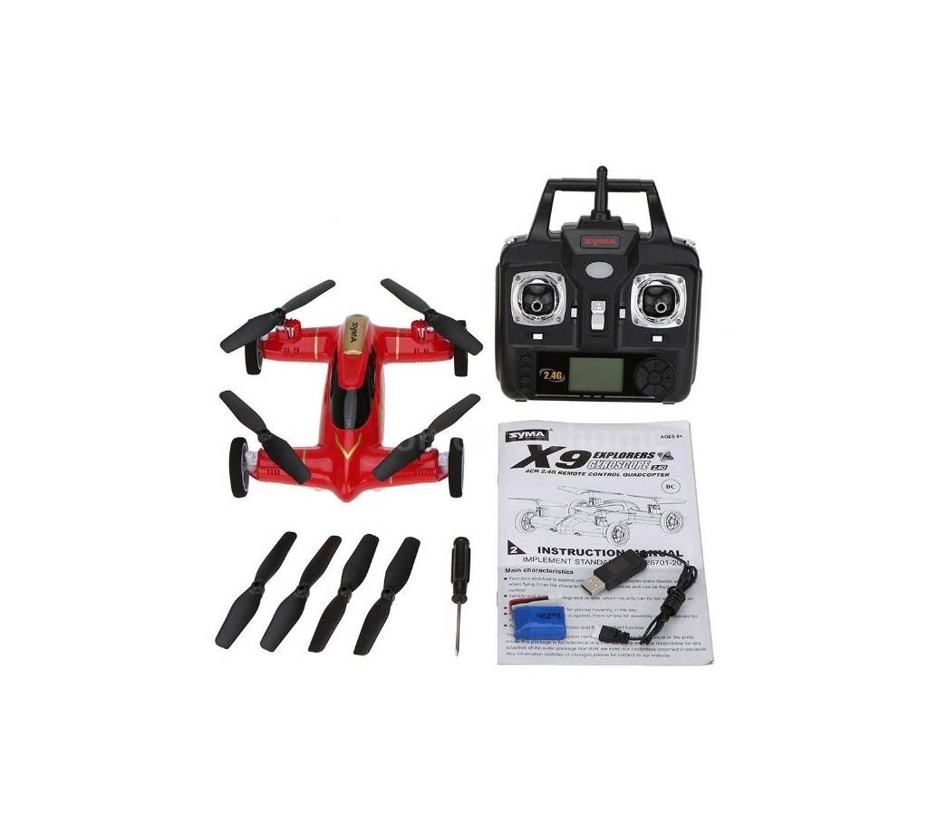 Toy Car Drone