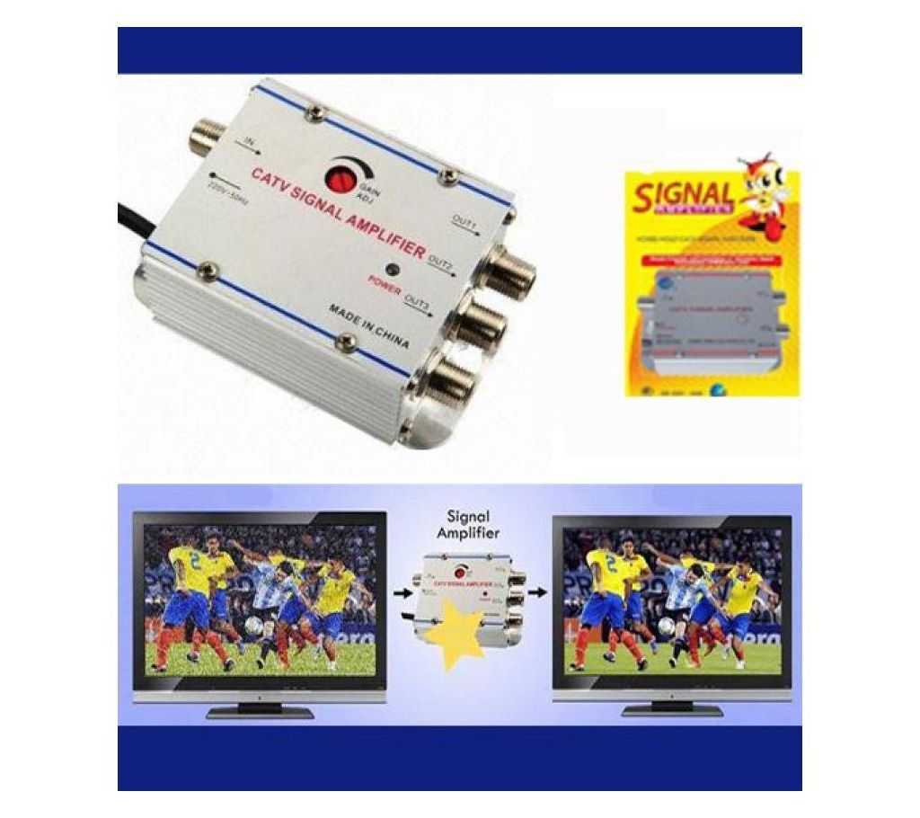 Dish TV Signal Amplifier - White