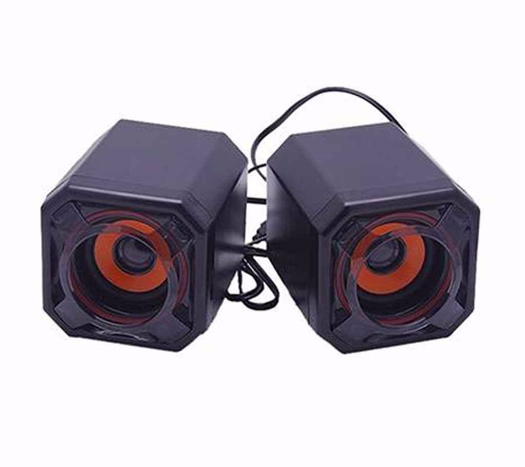 2.0 Square USB Speaker