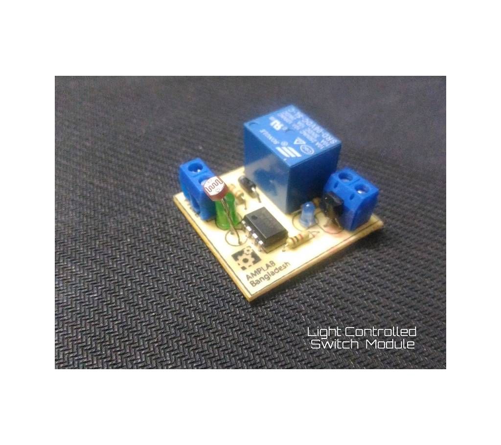 Light Controlled Switch Module