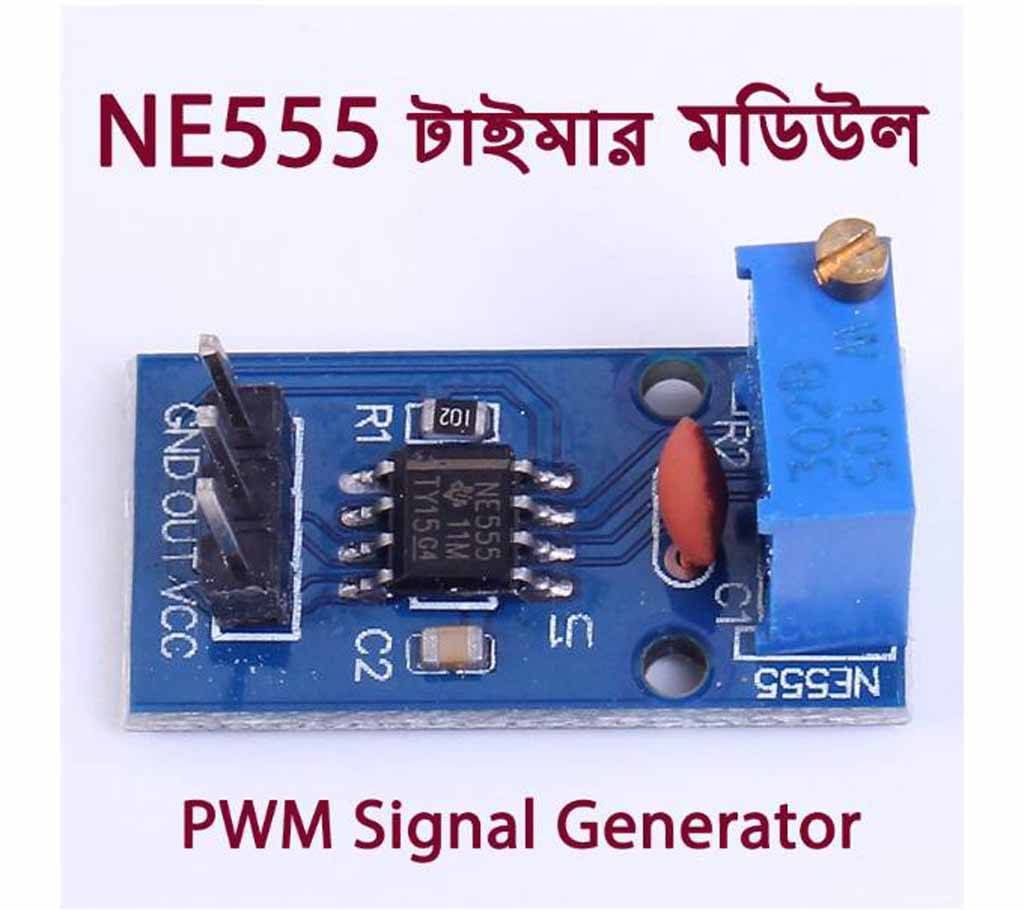NE555 Timer module PWM  Module
