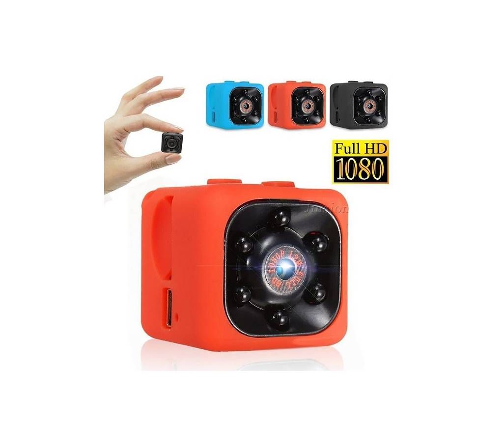 Quelima SQ11 Mini HD DVR Hidden Camera- 01 pcs 