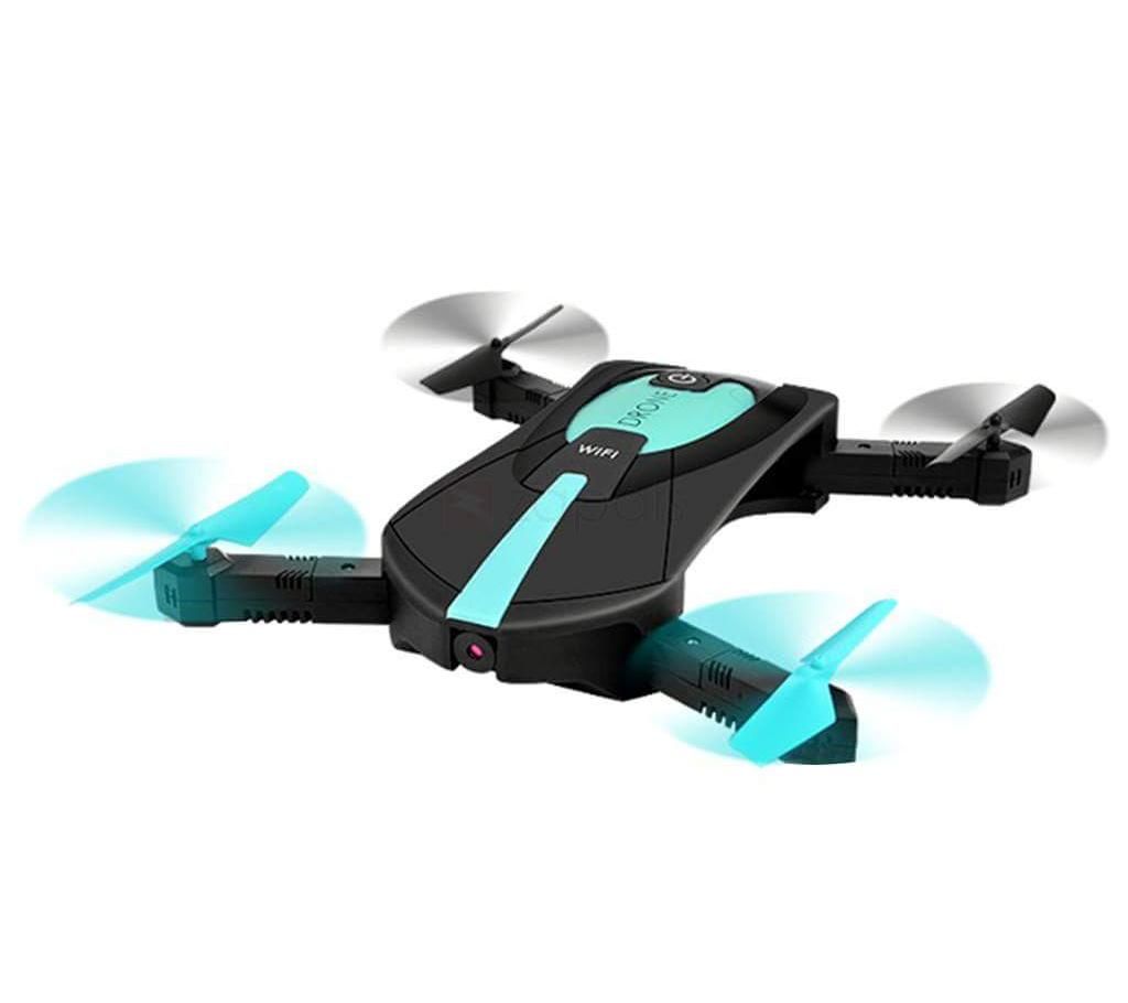 Fold Drone
