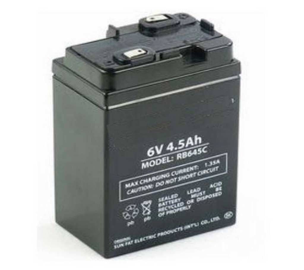 12V 7.5 AH Rechargeable Battery
