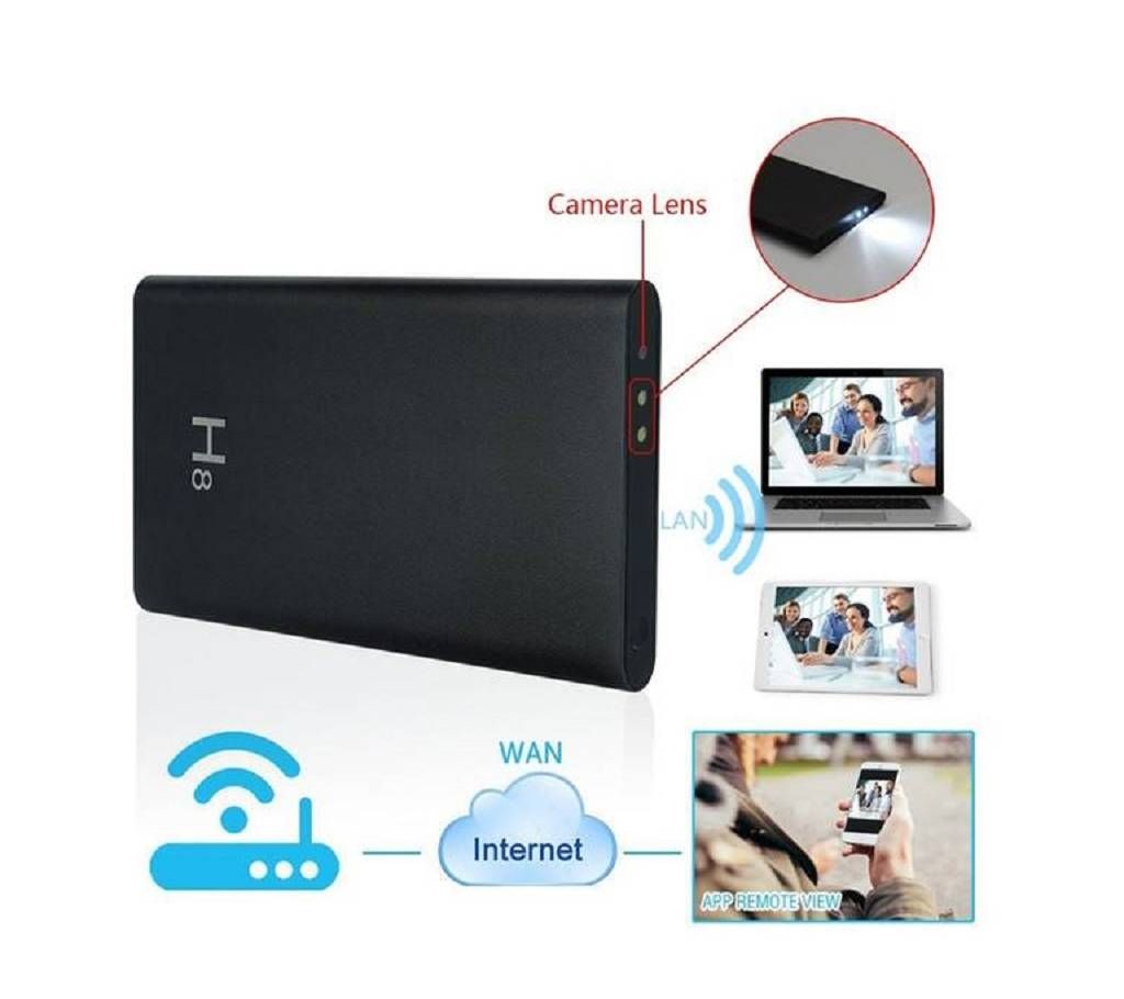 WiFi IP Spy Power Bank Camera HD