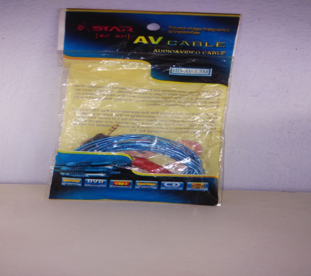 AV CABLE