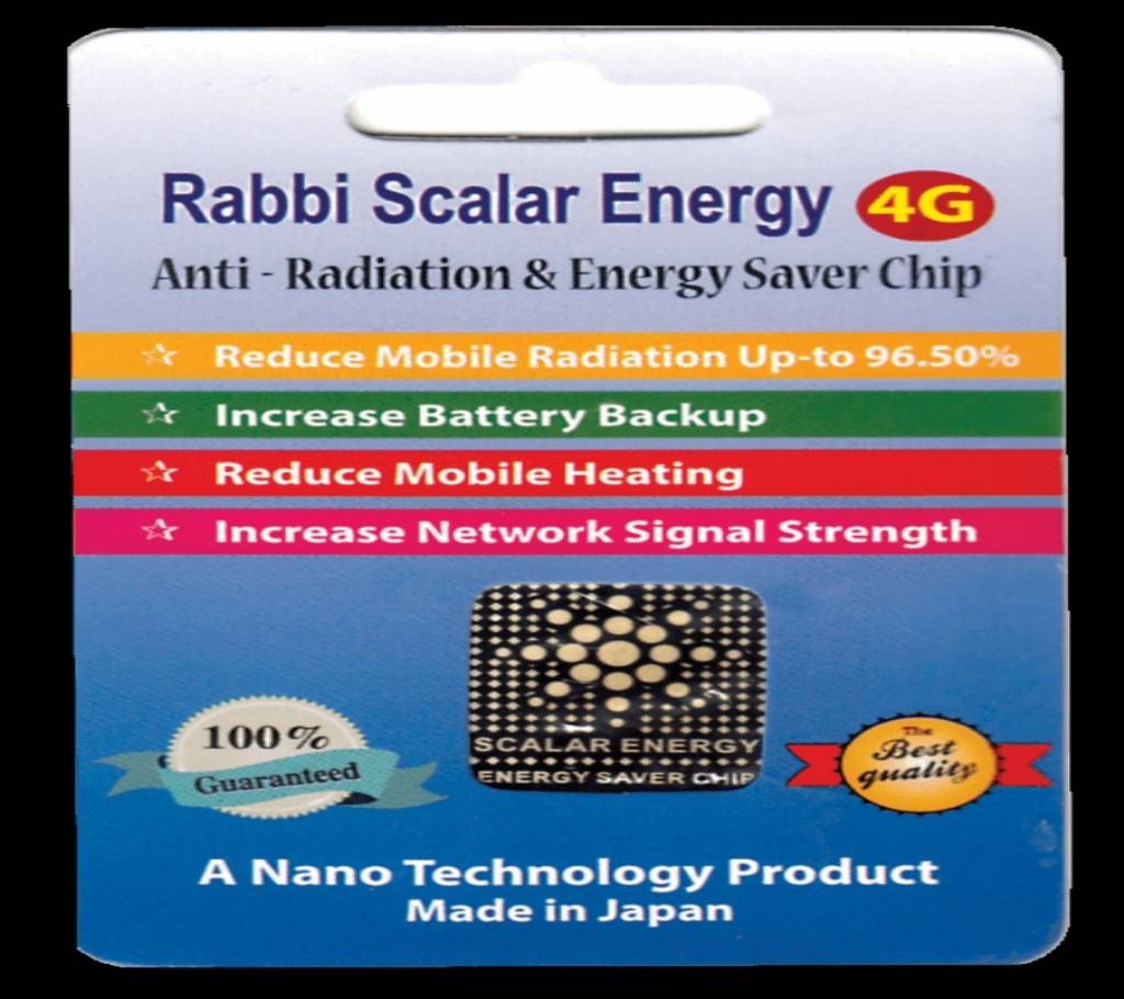 Anti Rediation Chip 