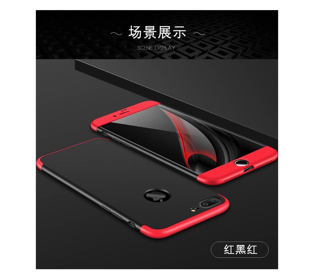 GKK 360 Cover For iphone 7 plus
