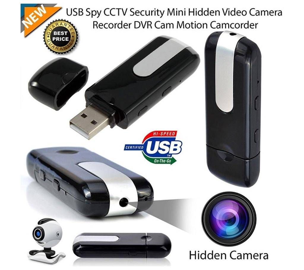 U8 Hidden Mini Usb Flash Drive Spy Camera
