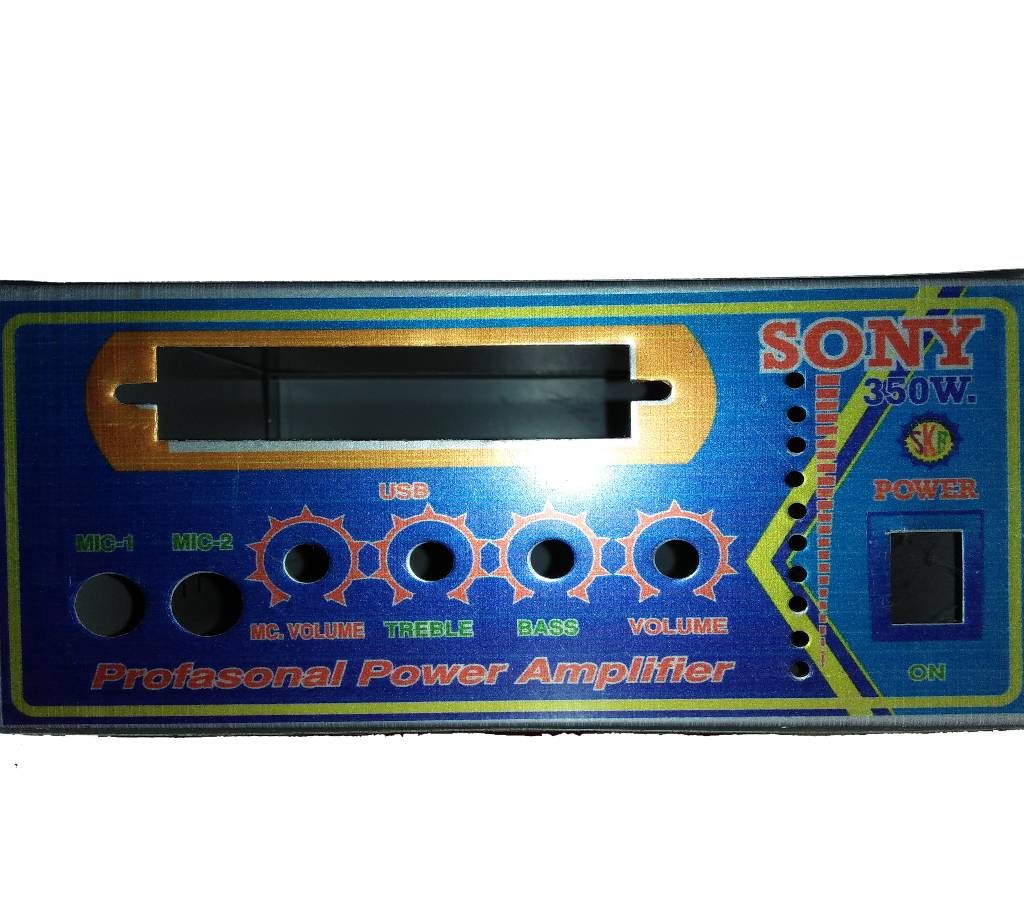 7.5 X 7.5 Mini Amplifier Casing (4 Volume)