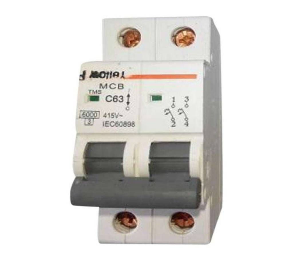 Double-phase Switch Circuit Breaker - White