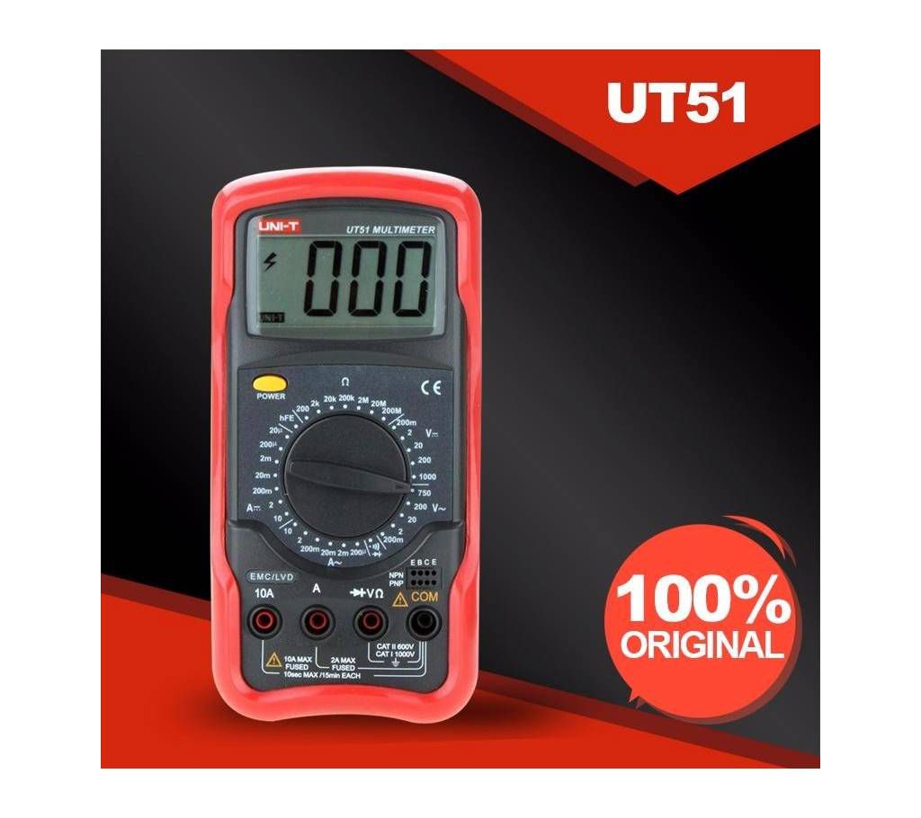 Uni-T UT51 Standard Digital Multimeter