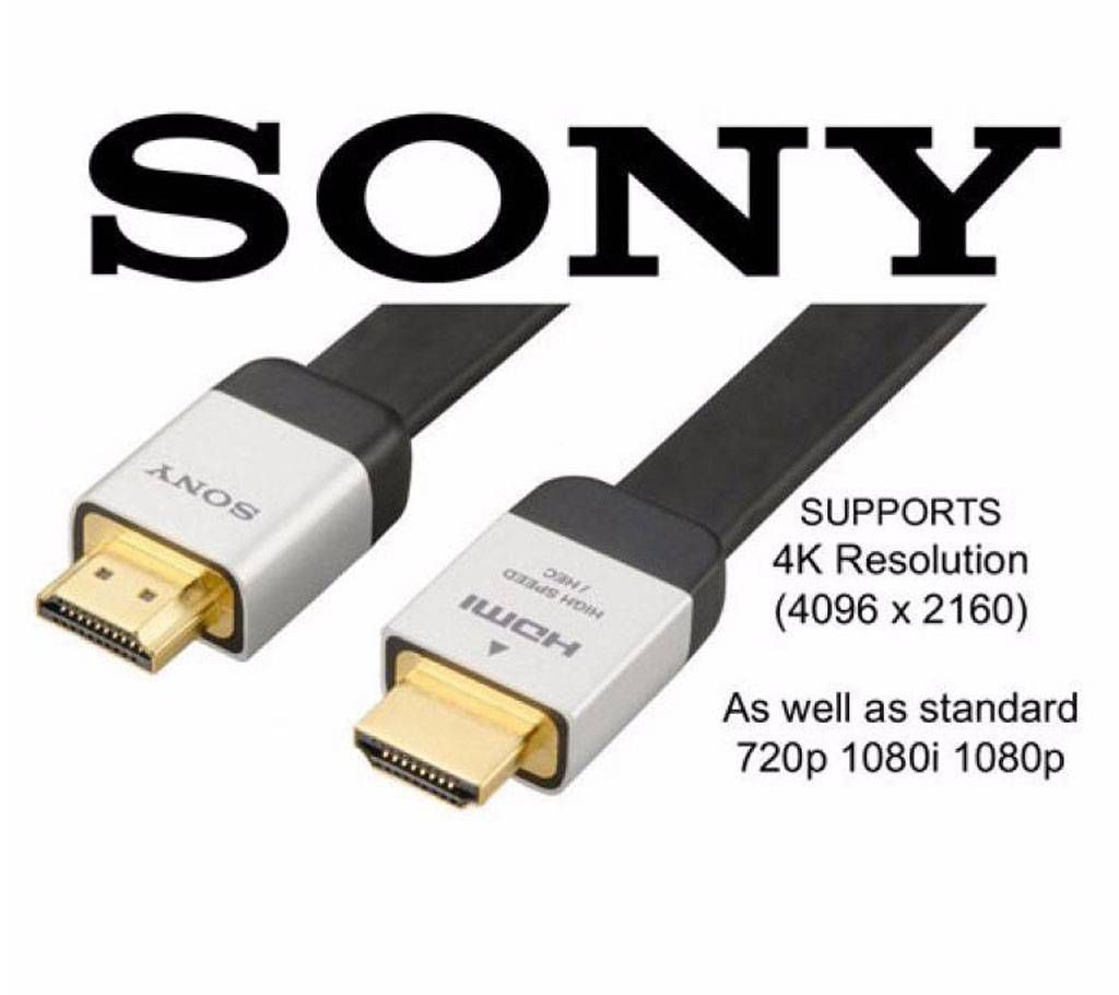 Sony HDMI High Speed Cable - 2 meters