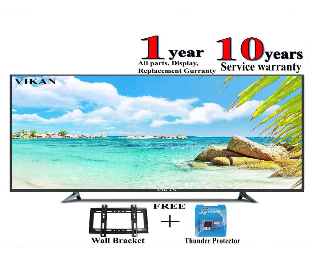 Vikan Double Glass Eye Protector HD LED TV - 32 - Black