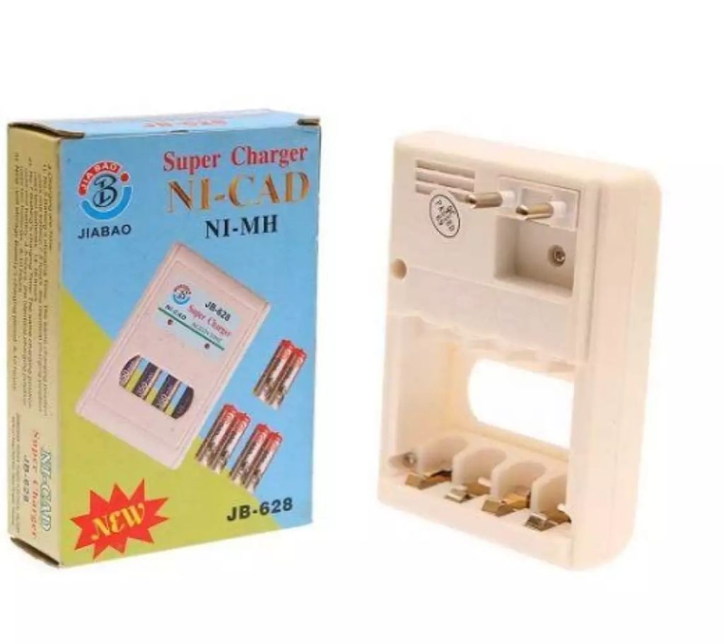 NI-CAD Super Rechargeable Battery Charger