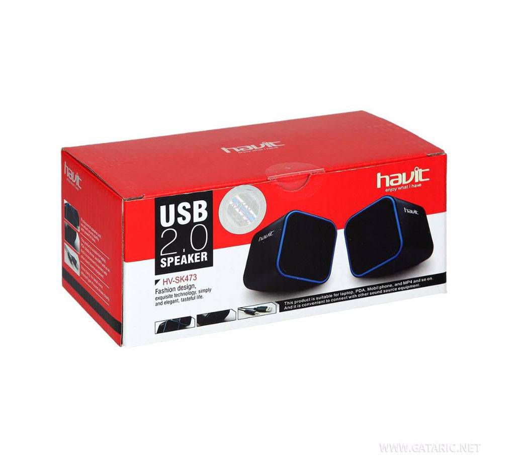Havit HV-SK473 2.0 Channel USB Multimedia speaker  