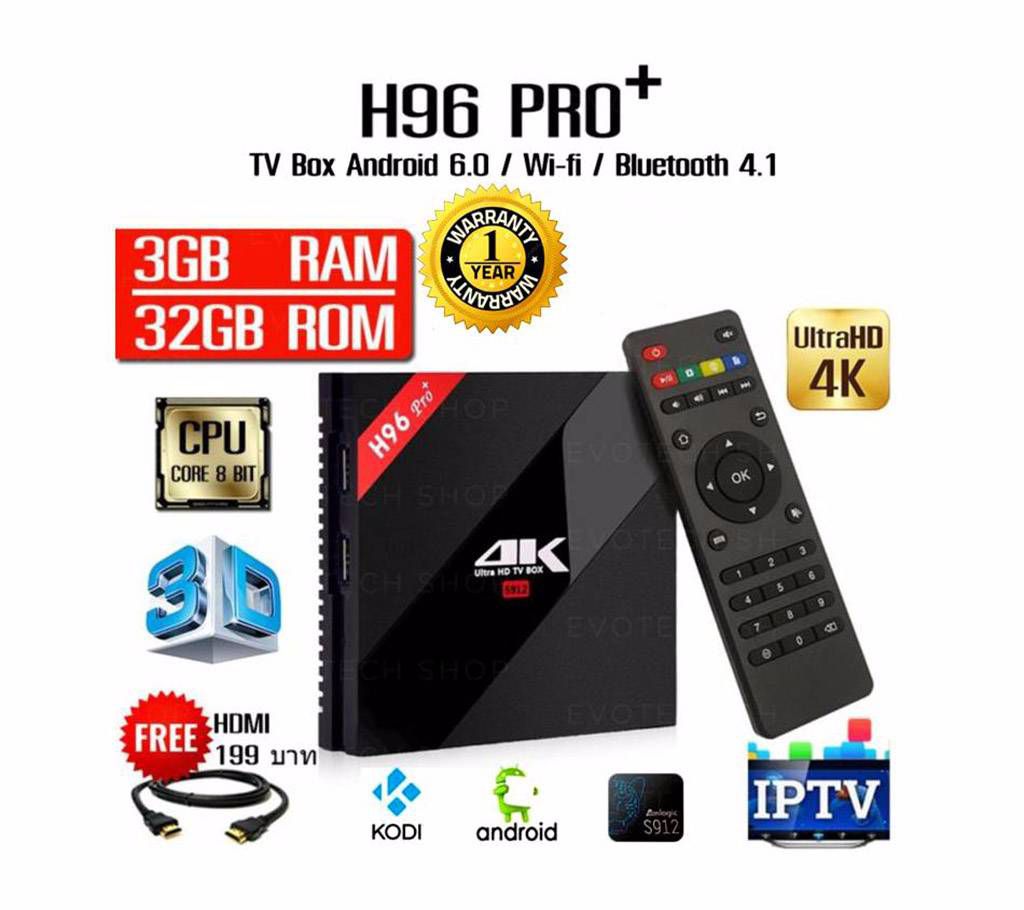 H96 Pro+ 3GB/32GB Android Smart TV Box