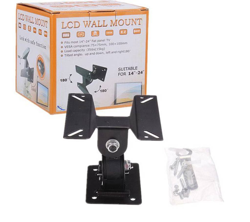 wall mount bracket (for 24