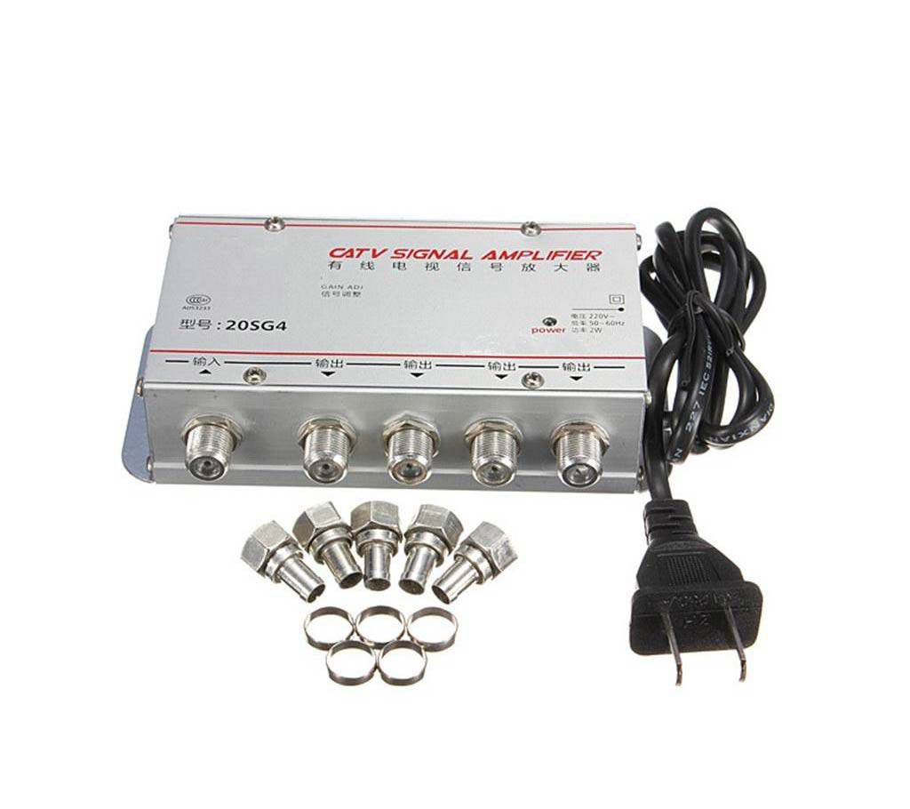4 Way TV Signal Booster Amplifier Splitter - Silver
